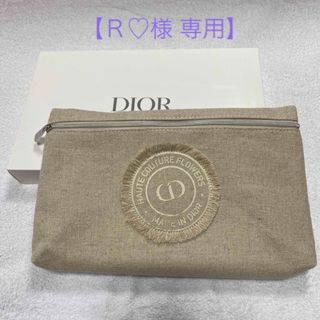 ディオール(Dior)の★Ｒ♡様専用★【DIOR】ディオール 2021ノベルティ リネンポーチ(ポーチ)