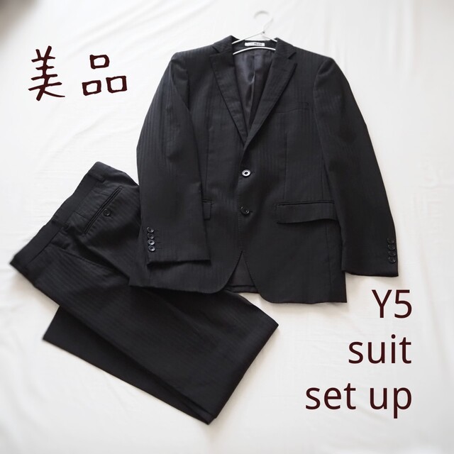 AOKI スーツ 上下セット Y5 - セットアップ