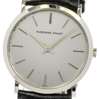 オーデマピゲ(AUDEMARS PIGUET)のオーデマ・ピゲ AUDEMARS PIGUET K18WG cal.2080 手巻き メンズ _746798【ev15】(腕時計(アナログ))