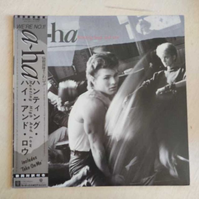 A-HA Hunting High And Low レコード