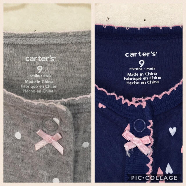 carter's(カーターズ)のcarter's ロンパースセット キッズ/ベビー/マタニティのベビー服(~85cm)(ロンパース)の商品写真