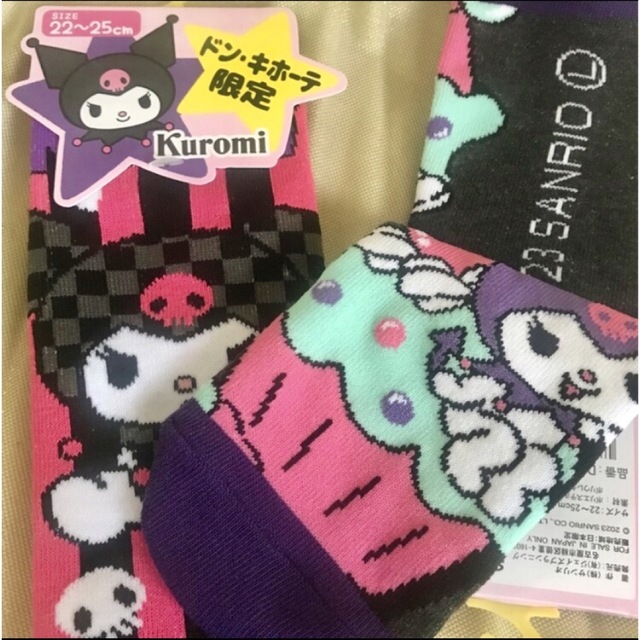 サンリオ(サンリオ)のサンリオ💜クロミ💜ソックス2点💜ドンキ限定💜ピンクストライプ&ミントケーキ💜 エンタメ/ホビーのおもちゃ/ぬいぐるみ(キャラクターグッズ)の商品写真