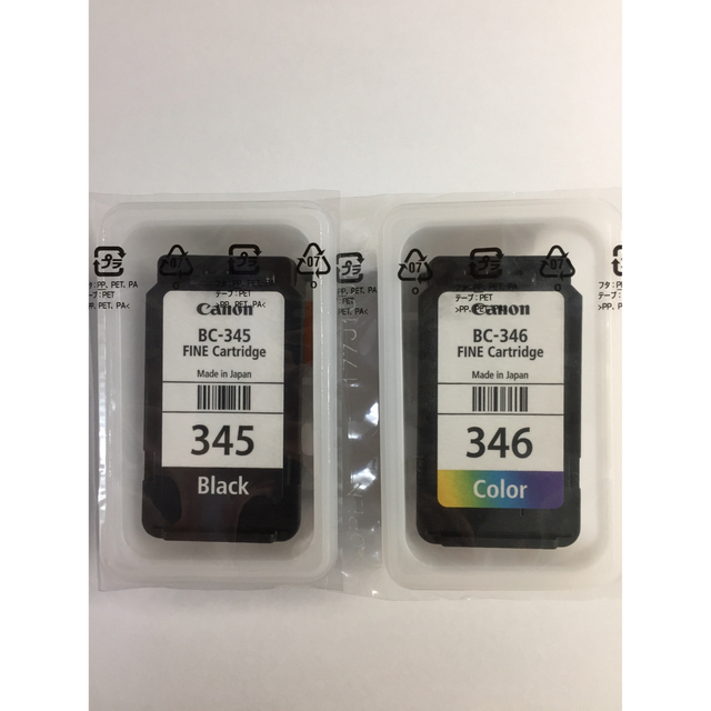 Canon(キヤノン)の【純正.新品.送料込】キャノン BC 345とBC 346 カートリッジセット スマホ/家電/カメラのPC/タブレット(PC周辺機器)の商品写真