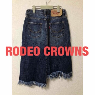 ロデオクラウンズ(RODEO CROWNS)の30日までの特別価格　ロデオクラウンズ　デニムスカート　フリンジデザイン　(ひざ丈スカート)