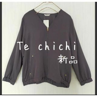 テチチ(Techichi)の新品 Te chichi テチチ Yカラーブルゾン チャコール とろみ(ブルゾン)