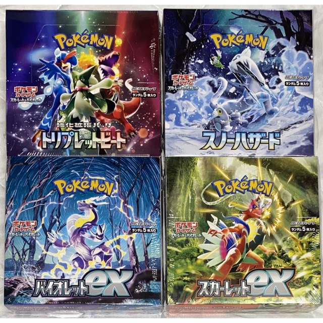 ポケモン - ポケモンカードゲーム 4ボックス まとめ売りの通販 by