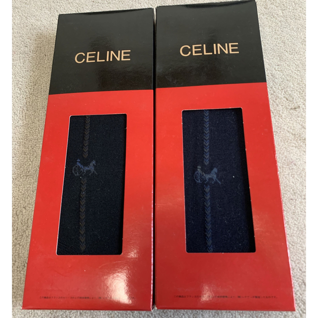 【新品未使用】セリーヌ　メンズソックス　2足セット メンズのレッグウェア(ソックス)の商品写真