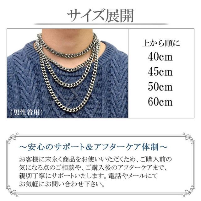 ファイテンphiten 限 定 品 カット 喜平 チタン ネックレス 長さ40～の