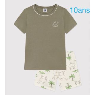 プチバトー(PETIT BATEAU)のプチバトー　新品タグ付き　半袖　パジャマ　10ans/140cm(パジャマ)