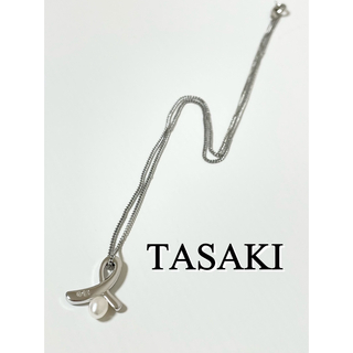 タサキ(TASAKI)の【早い者勝ち！】TASAKI タサキ パール デザインネックレス シルバー(ネックレス)