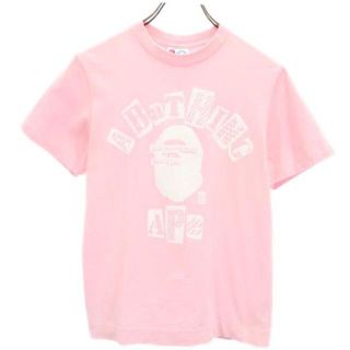 【希少】アベイシングエイプ パイソン柄 アーチロゴ 半袖Tシャツ