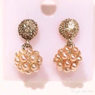 【SALE】ピアス ／ パール アンティーク風 小ぶり(ピアス)