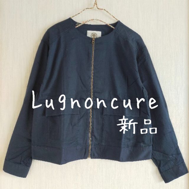 Lugnoncure(ルノンキュール)の新品 Lugnoncure ルノンキュール ツイルノーカラーブルゾン ネイビー レディースのジャケット/アウター(ノーカラージャケット)の商品写真