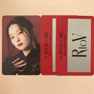 ご注意ください Red velvet Seulgi フォーチュントレカ - crumiller.com