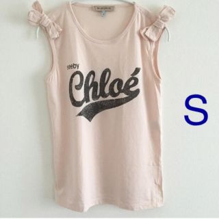 シーバイクロエ(SEE BY CHLOE)のSEE BY CHLOE リボン付きタンクトップ(タンクトップ)