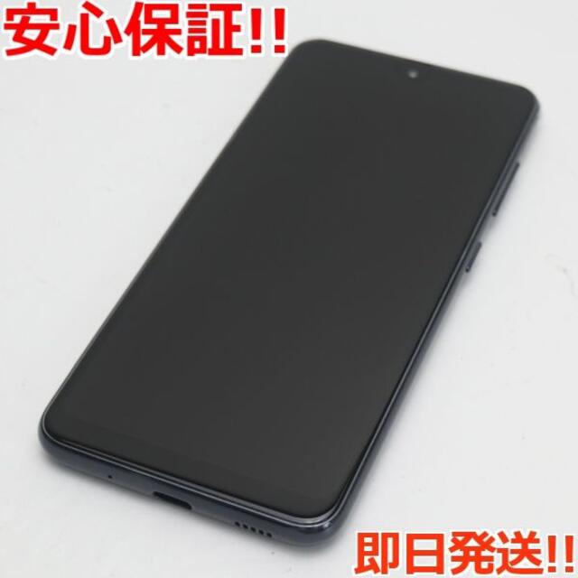 超美品 Galaxy A21 シンプル SCV49 ブラック