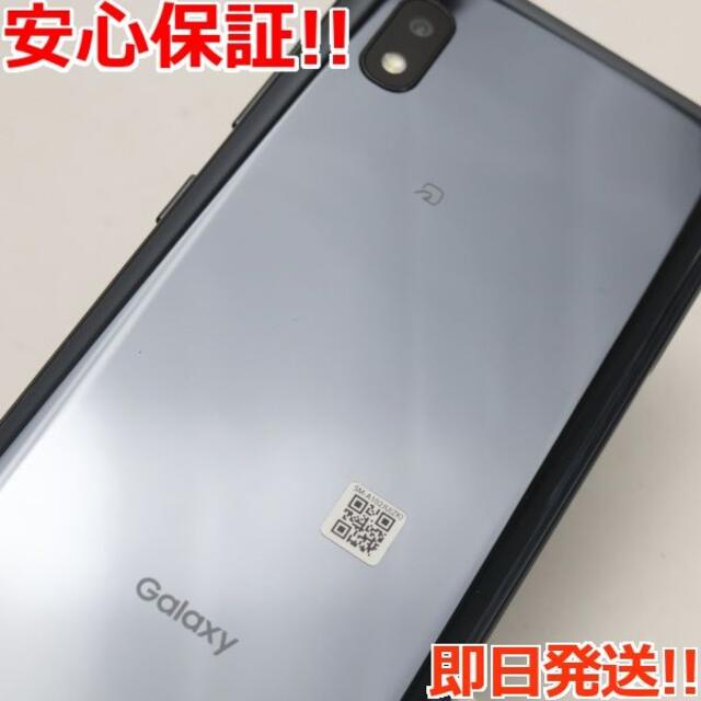 SAMSUNG(サムスン)の超美品 Galaxy A21 シンプル SCV49 ブラック スマホ/家電/カメラのスマートフォン/携帯電話(スマートフォン本体)の商品写真