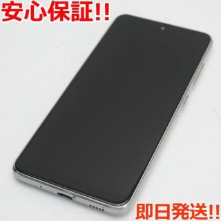 ギャラクシー(Galaxy)の美品 SC-42A Galaxy A21 ホワイト SIMロック解除済み(スマートフォン本体)