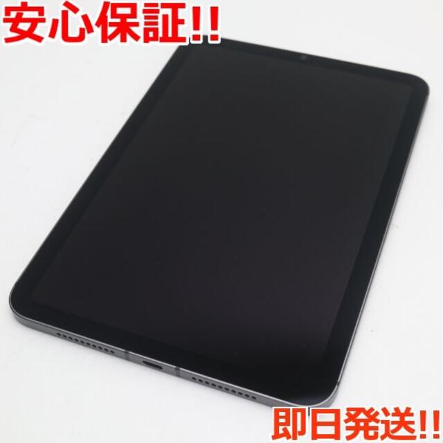 超美品 SIMフリー iPad mini 第6世代 256GB スペースグレイ 非対面