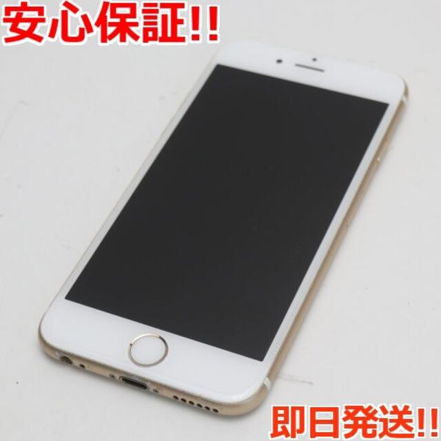 美品 SIMフリー iPhone6S 16GB ゴールド