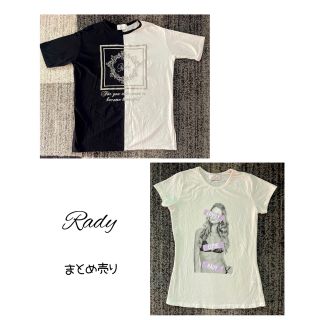 レディー(Rady)のRady♡Tシャツ2枚まとめ売り(Tシャツ(半袖/袖なし))