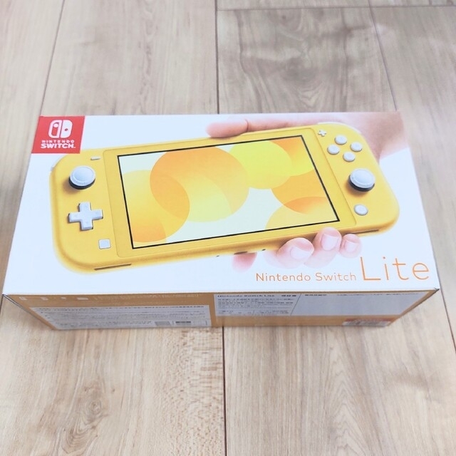 【新品】ニンテンドースイッチライト本体【ハンドカバー付】