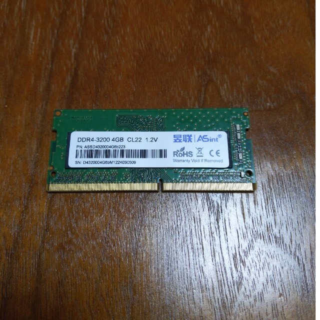 ASint DDR4-3200 ノートPCメモリ 4GB PC4-25600 スマホ/家電/カメラのPC/タブレット(PCパーツ)の商品写真