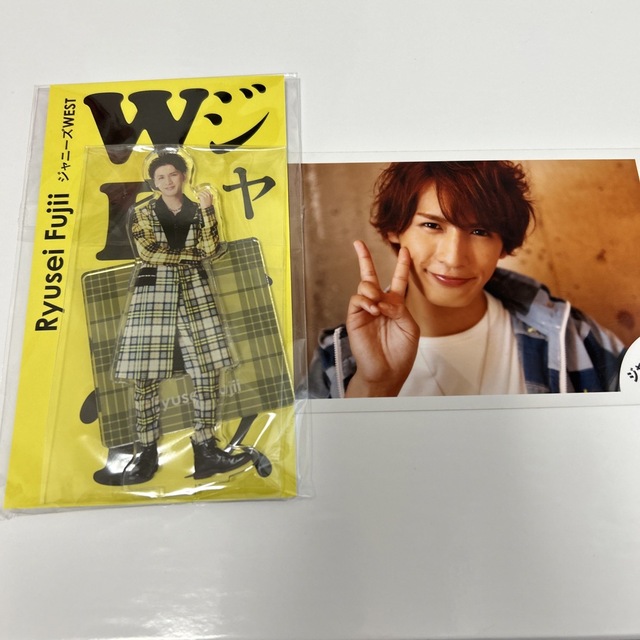 ジャニーズWEST 藤井流星　アクスタ エンタメ/ホビーのタレントグッズ(アイドルグッズ)の商品写真