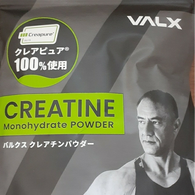 MYPROTEIN(マイプロテイン)のVALX  EAA 食品/飲料/酒の健康食品(プロテイン)の商品写真