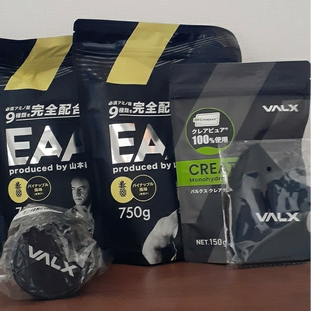 VALX  EAA健康食品