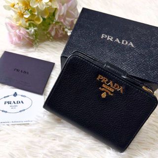 PRADA - 【極美品】プラダ 二つ折り財布 ヴィッテログレイン ゴールド