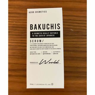 エリクシール(ELIXIR)の☆新品、未開封☆ バクチスセラム　30ml(美容液)