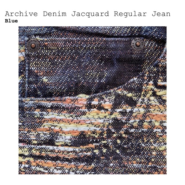 Supreme Archive Denim Regular Jean Blue | angeloawards.com
