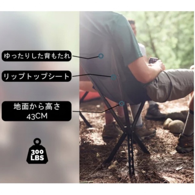 アウトドアチェアCampster 2脚セット【値下げしました！】 スポーツ/アウトドアのアウトドア(テーブル/チェア)の商品写真