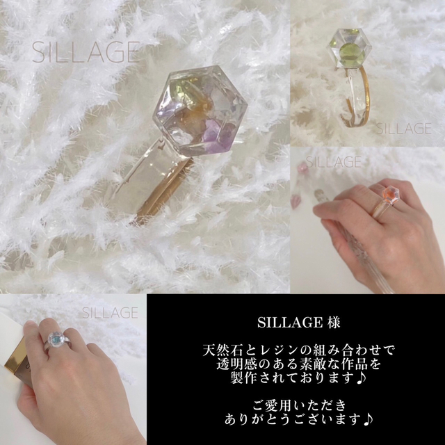 無臭&直射日光でも黄変ゼロ 汎用性中粘度レジン液100g6本 フラッシュ 2