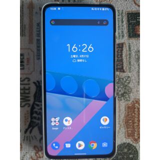 ゼンフォン(ZenFone)の訳あり asus zenfone 7(スマートフォン本体)