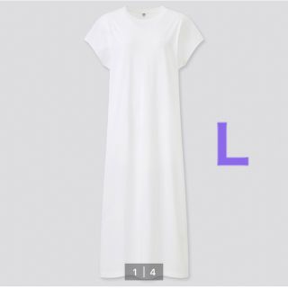 ユニクロ(UNIQLO)の新品　ユニクロ　スムースコットンフレンチスリーブロングワンピース　ホワイト　L(ロングワンピース/マキシワンピース)