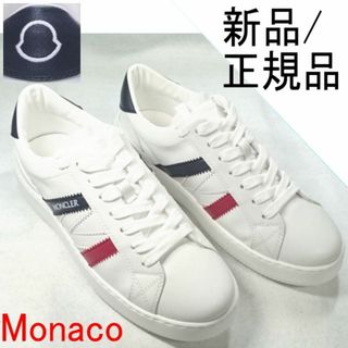 モンクレール(MONCLER)の●新品/正規品● MONCLER Monaco スニーカー Mロゴ(スニーカー)