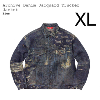 シュプリーム(Supreme)のXL Archive Denim Jacquard Trucker Jacket(Gジャン/デニムジャケット)