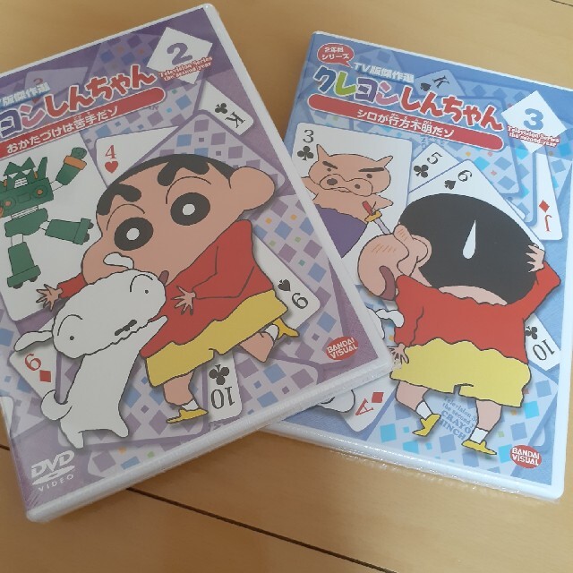 りんごちゃん様専用!クレヨンしんちゃん2年目シリーズシロが行方不明