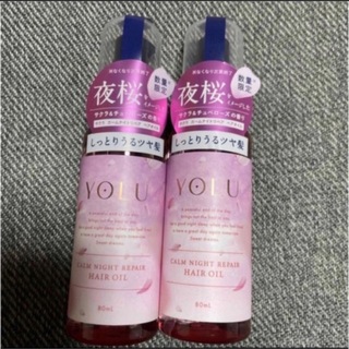 ヨル(YUL)のヨル　YOLU カームナイトリペア　ヘアオイル   サクラ&チュベローズ　桜(オイル/美容液)