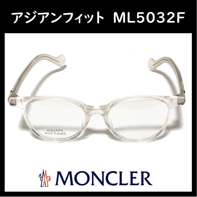 MONCLER サングラス フレーム 13475円 メンズ ファッション小物 サングラス/メガネ  CHOICEBUSINESSSOLUTIONSNET