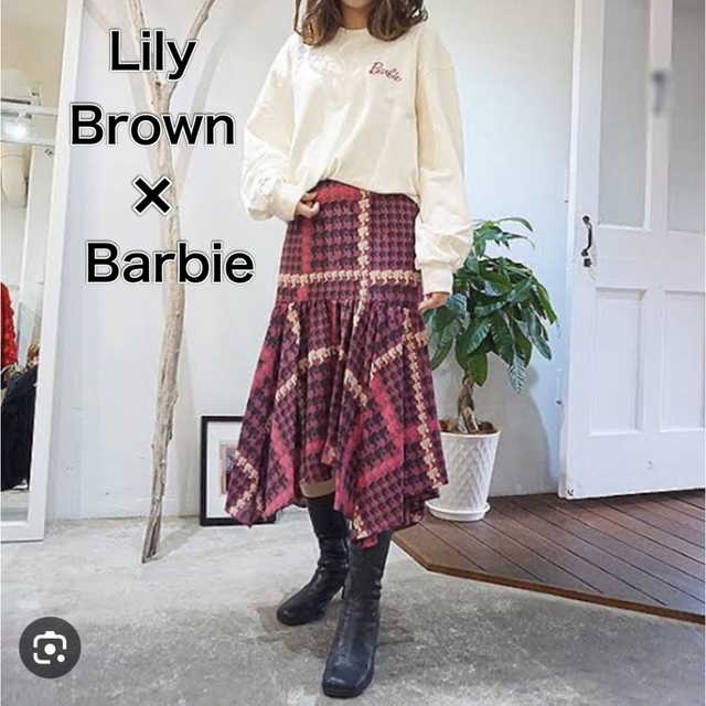 Lily Brown - リリーブラウンとバービーのコラボ 完売品 ロング