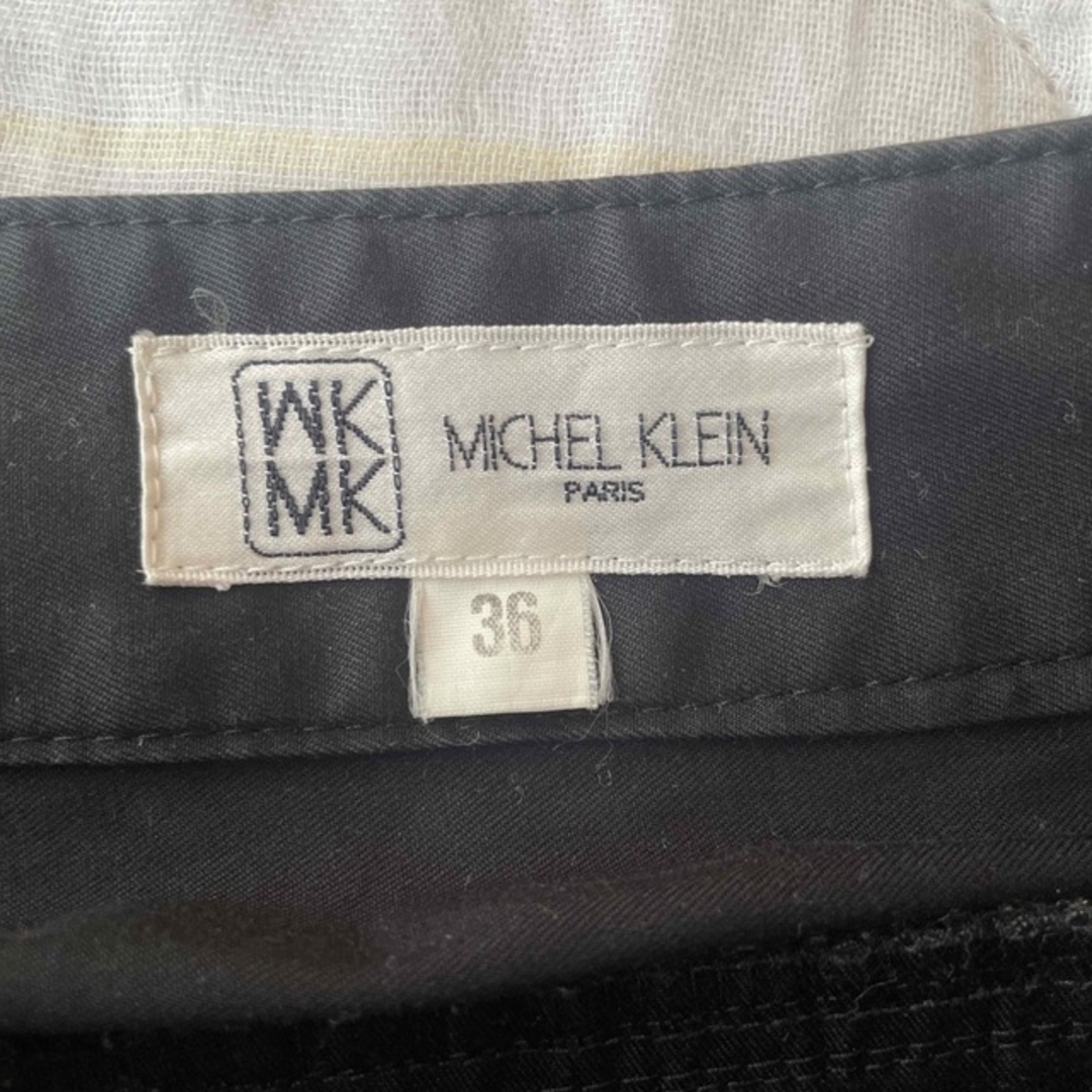 MK MICHEL KLEIN(エムケーミッシェルクラン)のミッシェルクラン　MICHEL KLEIN パンツ　黒　ブラック ボトムス 36 レディースのパンツ(その他)の商品写真