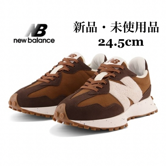 代引き不可】【代引き不可】New Balance U9060UAW 24.5cm 新品未使用