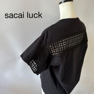 サカイラック(sacai luck)のSACAI LUCK サカイラック　Tシャツ(Tシャツ(半袖/袖なし))