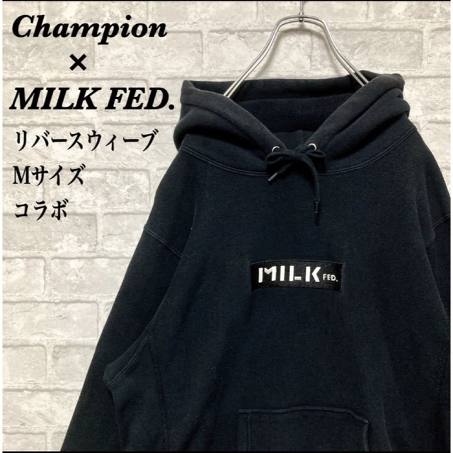 Champion - チャンピオン ミルクフェド リバースウィーブ 刺繍ロゴ ...