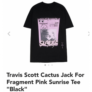 Travis Scott×Fragment Pink Tシャツ