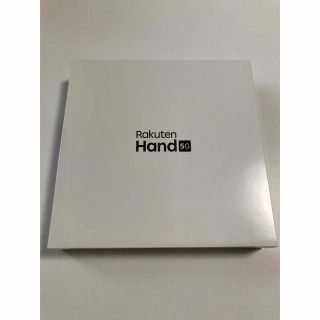 ラクテン(Rakuten)の楽天Hand 5Gブラック　新品未開封品(スマートフォン本体)