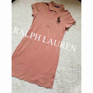 ポロラルフローレン(POLO RALPH LAUREN)のポロ　ラルフローレン　ポロシャツワンピース　ワンピース　人気　完売(ひざ丈ワンピース)